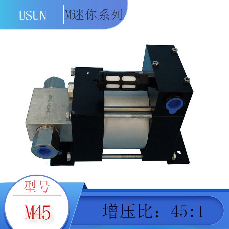 Booster pump pneumatically pressurized pump pneumatically repressed liquid pump CO2 bottle filling pump 36MPA M45 liquid CO2