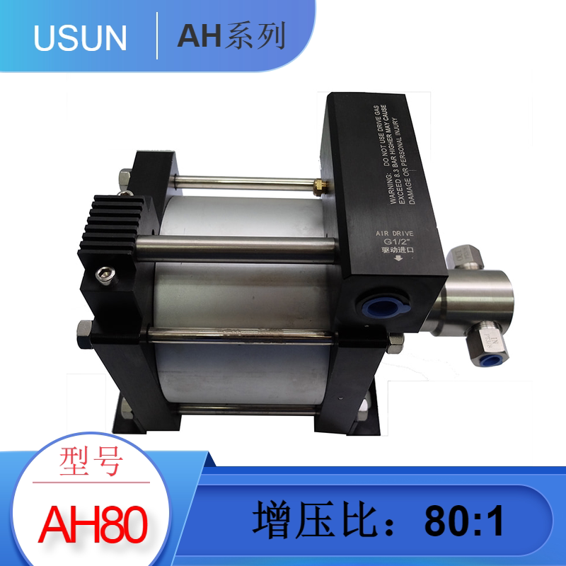 Pneumatic oil pressure booster pump AH80 60MPA high pressure compressed air driven dynamic pressure vessel pipeline valve