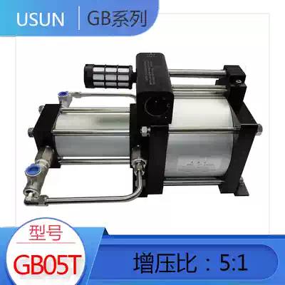 Maximum 40 KGS 5 Times gas booster valve booster automatic pressure replenishment gas booster pump pneumatic pressurization