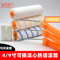 Hot melt brush wall roller brush Latex paint coating tool 9 inch 4 slender without dead angle size thumb sheep roller
