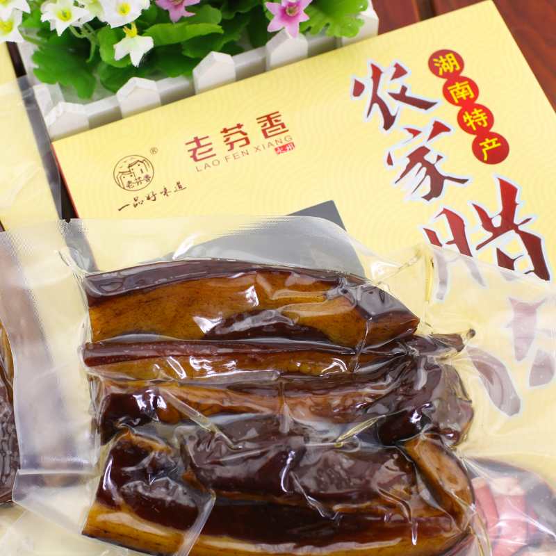 Hunan specialty Yongzhou farm bacon 400g box Old incense wood smoke smoked pork belly Xiangxi Yaoshan bacon