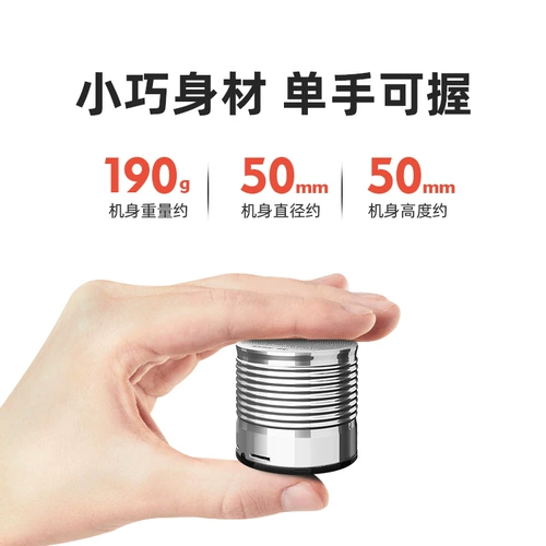 纽曼 BT35 Беспроводной динамик Bluetooth Mini маленький аудио -басовый игрок с небольшим портативным портативным