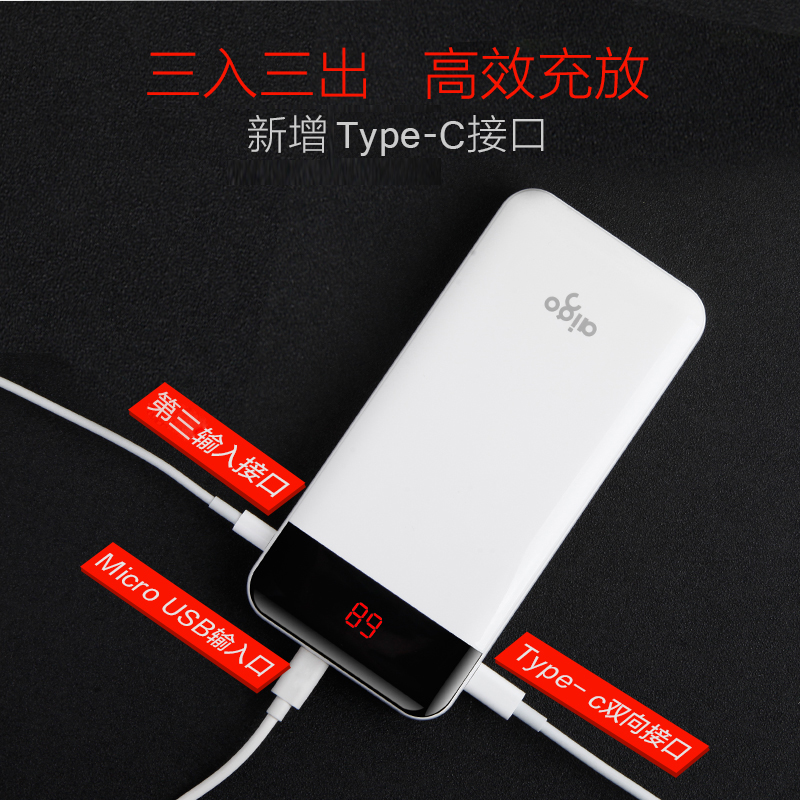 Patriot sạc mỏng nhỏ gọn cầm tay loại-c 3A nhanh phí đầu vào và đầu ra giao diện Po 20000 mA thích hợp cho dung lượng cao polymer táo Huawei kê điện thoại di động dễ thương - Ngân hàng điện thoại di động sạc dự phòng anker 20000