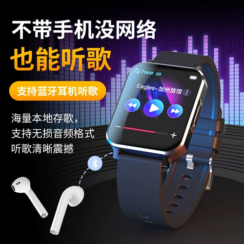 纽曼 Huawei, xiaomi, apple, умные спортивные часы, браслет, универсальный термометр, есть синхронизация с телефоном, bluetooth, отслеживает сердцебиение, измеряет давление, отслеживает уровень кислорода