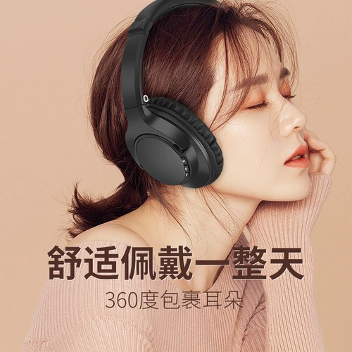 纽曼 TB103 Беспроводная гарнитура Mp3 Bluetooth интегрированная в интеграцию в заголовке карт -Moundting Sports Wired Plug