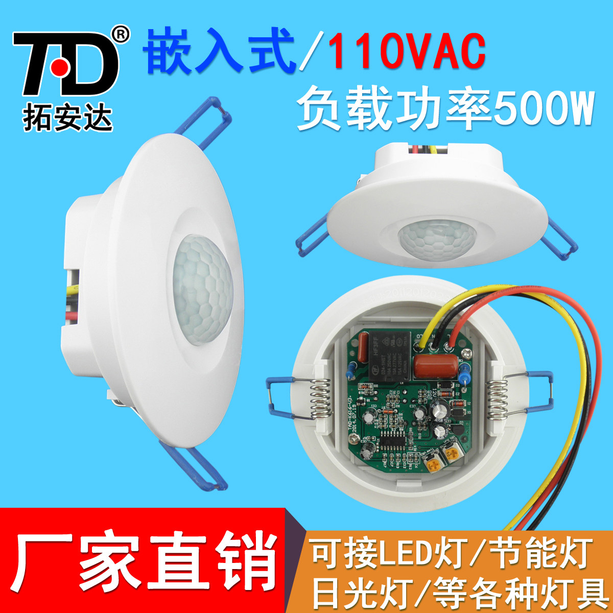 �ذ����Ӧ����Ƕ��ʽ��