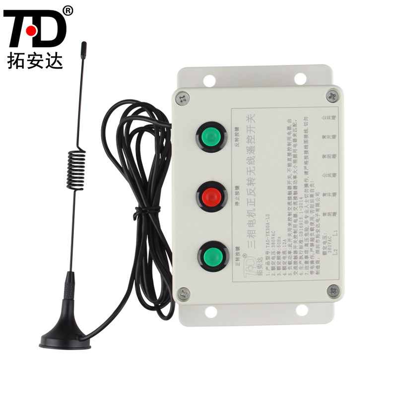 �ذ����������ң�ؿ���TAD-YK30A-LS-4