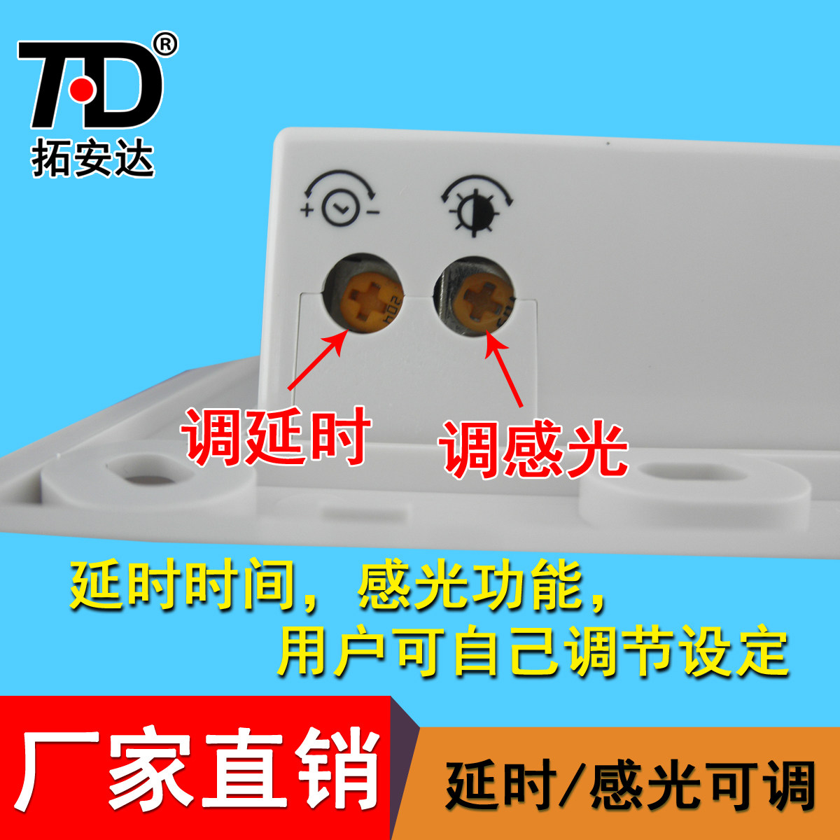 �ذ���¥��86������������չ��TAD-T28AD