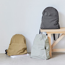 South Korea ithinkso simple soft cloth foldable backpack men and women lightweight backpack college student school bag ins wind