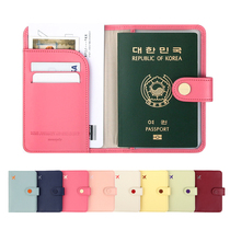 Monopoly Korea 3M anti-degaussing buckle short passport holder Men and Women travel passport cover ticket document bag