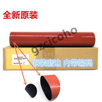 Konica Minolta C6500 fixing film C6501 C5500 C5501 C6000 C7000 fixing tape original