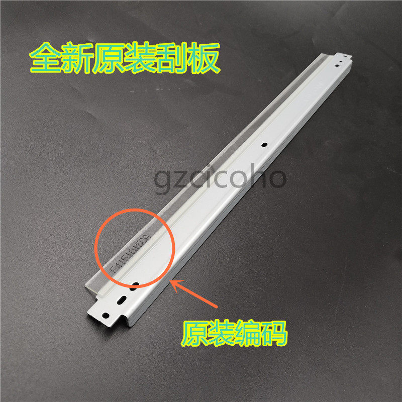 Kemei C224 221 284 454 220 280 360 Sinian C288 C368 drum scraper transfer scraper