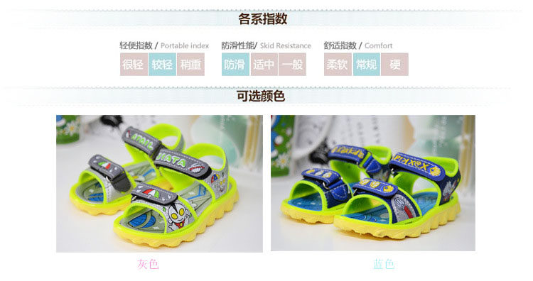 Chaussures enfants en autre orteil totem pour été - semelle plastique - Ref 1039603 Image 21