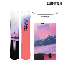 (Siwei Chi ski equipment) W22Burton womens snowboard snowboard HIDEAWAY