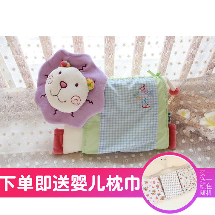 New Pint Baby Pillow Anti-Bias Head Shaped Pillow Corrects Pillow Spring Summer Baby Flat Head Correction Beginner 0 to 6 months-Taobao