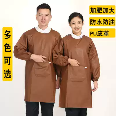 Apron waterproof and oil-proof long-sleeved adult overcoat Plus fat leather acid and alkali-resistant PU anti-dressing overalls anti-fouling