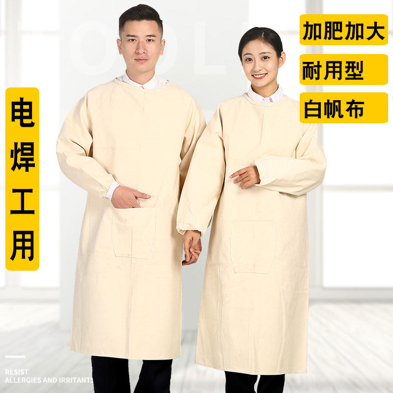 Thick white canvas reverse clothesWelder welder welder wear durable heat insulation sparkle apron clothes