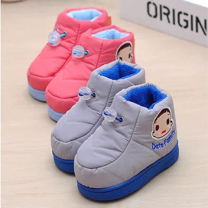 Pantoufles enfants en EVA pour été - semelle EVA - Ref 1011315 Image 15