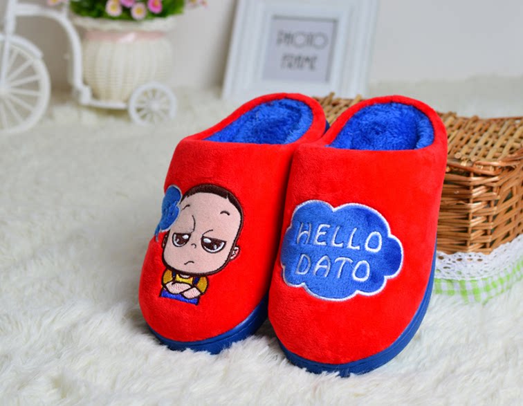 Pantoufles enfants en EVA pour été - semelle EVA - Ref 1011315 Image 13