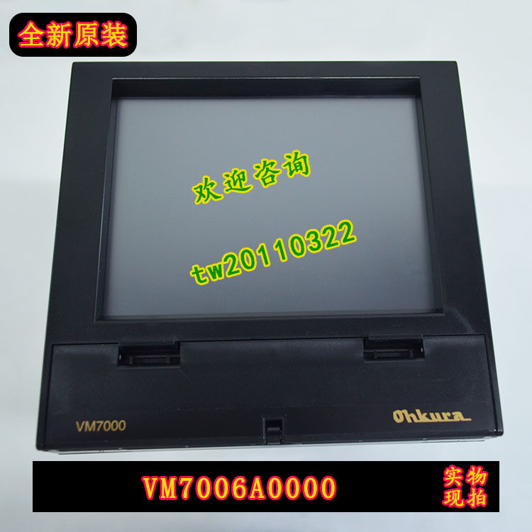 (photo taken in kind) VM7006A0000 Japan big warehouse OHKURA 6 channel without paper recorder spot-Taobao