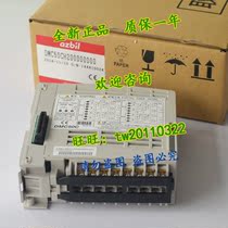 (Bargaining) DMC50CH200000000 yamatu AZBIL modular multichannel regulator