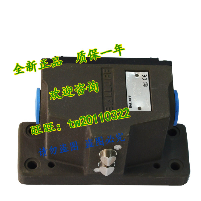 Negotiate the German Baluf balluff limit switch BNS 819-D02-L12-62-10