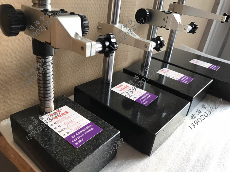 Marble Platform Table Holder Compare Instrument Bench Marble Ratio Test Bench Height Gauge Stand Granite Measuring Base