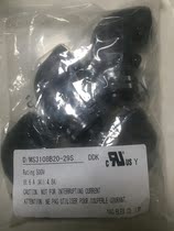 Spot Japan Original Imported DDK Electric Through Electronic Plug Connector connector D MS3108B20-29S