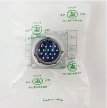 New original imported Seven Star Science Nanaboshi connector plug socket connector NJC-2816-RM