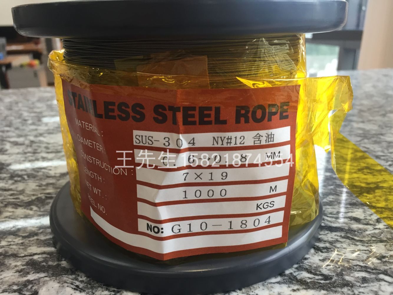 Structure micro wire rope 7*19 micro wire rope Japan N M R pure SUS diameter 0 6 plus nylon 0 8