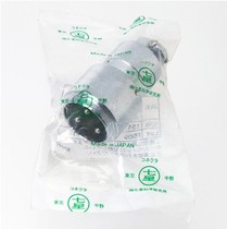 New original imported Seven Star Science Nanaboshi connector plug socket connector NCS-253-Ad