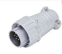 Original imported Seven Star Science Nanaboshi connector plug socket connector NJC-204-PM