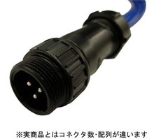 Original imported Seven Star Science Nanaboshi connector plug socket connector NJW-2012-AdM8
