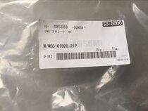 Japan imported original Aviation plug socket connector tail clip JAE connector: N MS3101B28-21P