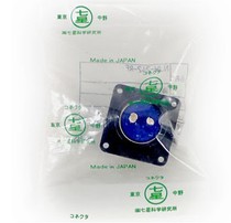 New original imported Seven Star Science Nanaboshi connector plug socket connector NJW-2410-RF