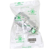 New original imported Seven Star Science Nanaboshi connector plug socket connector NCS-142-Ad