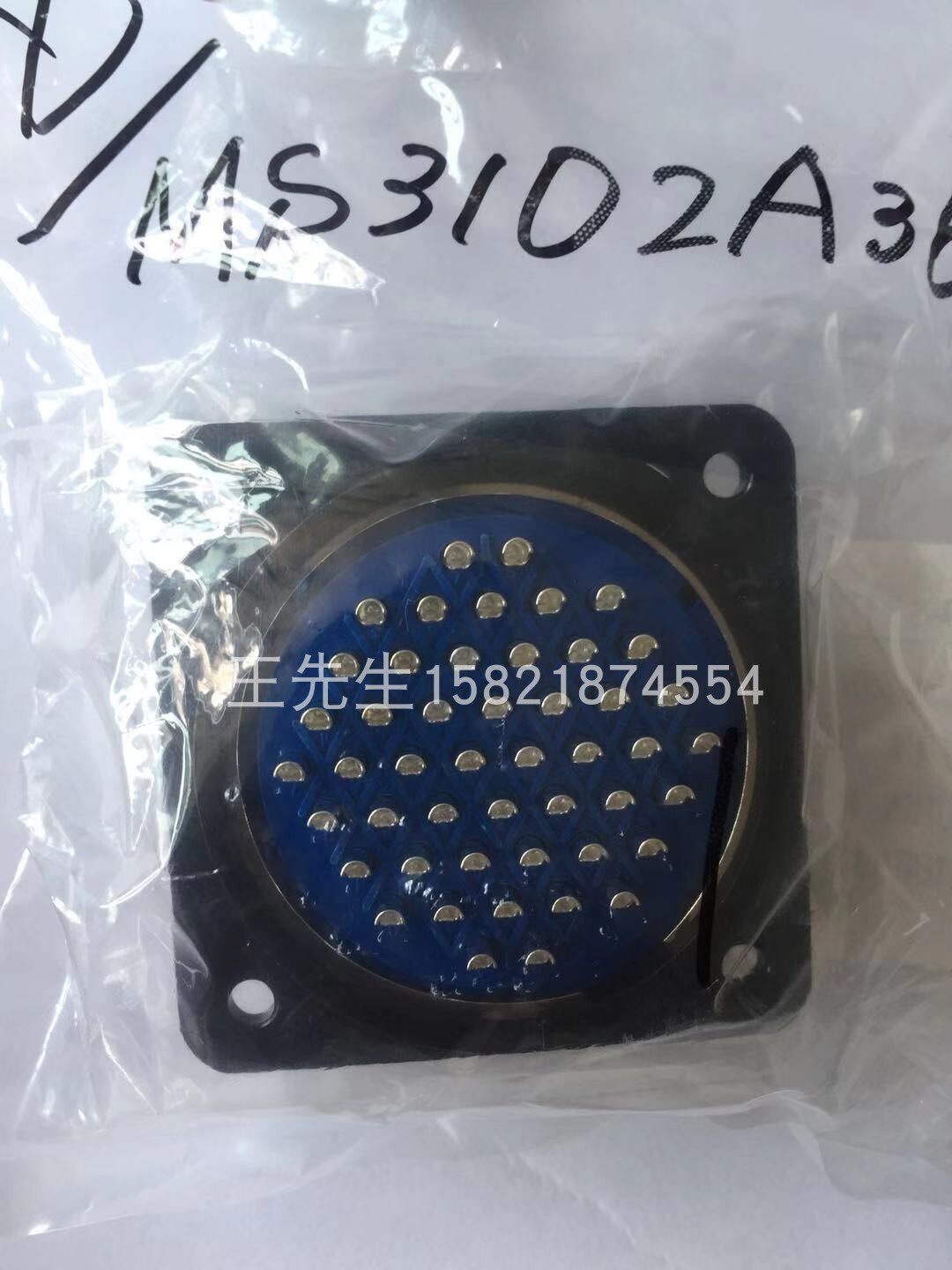 Original imported DDK electric metal circular connector aviation connector D MS3102A36-10P