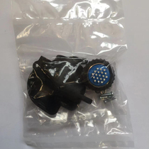 Spot original clothing Japan imported Dentsu electronic industry DDK socket plug connector JMLP2119F-D