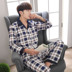 Mens đồ ngủ dài tay áo bông cotton cardigan bộ pajama mỏng bông trung niên bông trẻ nhà quần áo. 