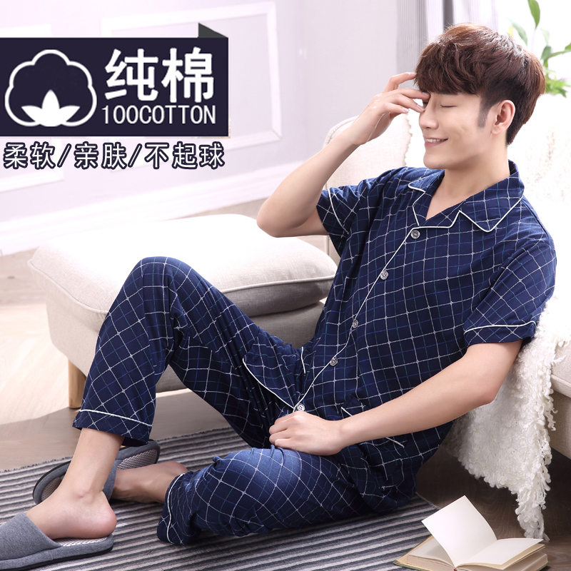 Của nam giới Đồ Ngủ Mùa Hè Bông Ngắn Tay Áo Bộ Cotton Mùa Hè Wearable Mỏng Thanh Niên Đồ Ngủ Trung Niên Men Summer