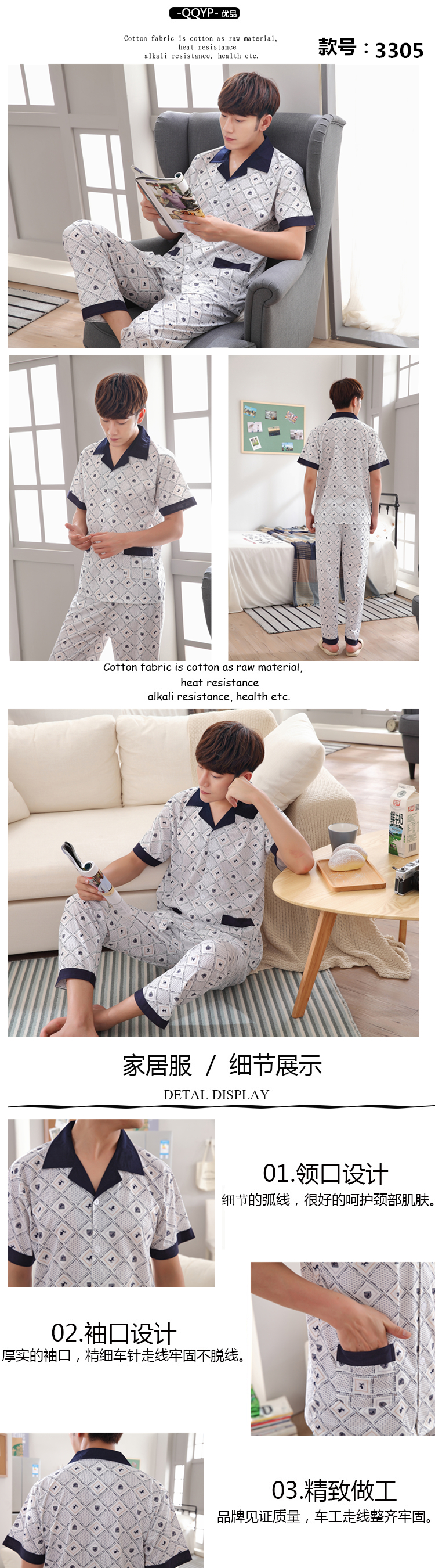 Của nam giới Đồ Ngủ Mùa Hè Bông Ngắn Tay Áo Bộ Cotton Mùa Hè Wearable Mỏng Thanh Niên Đồ Ngủ Trung Niên Men Summer