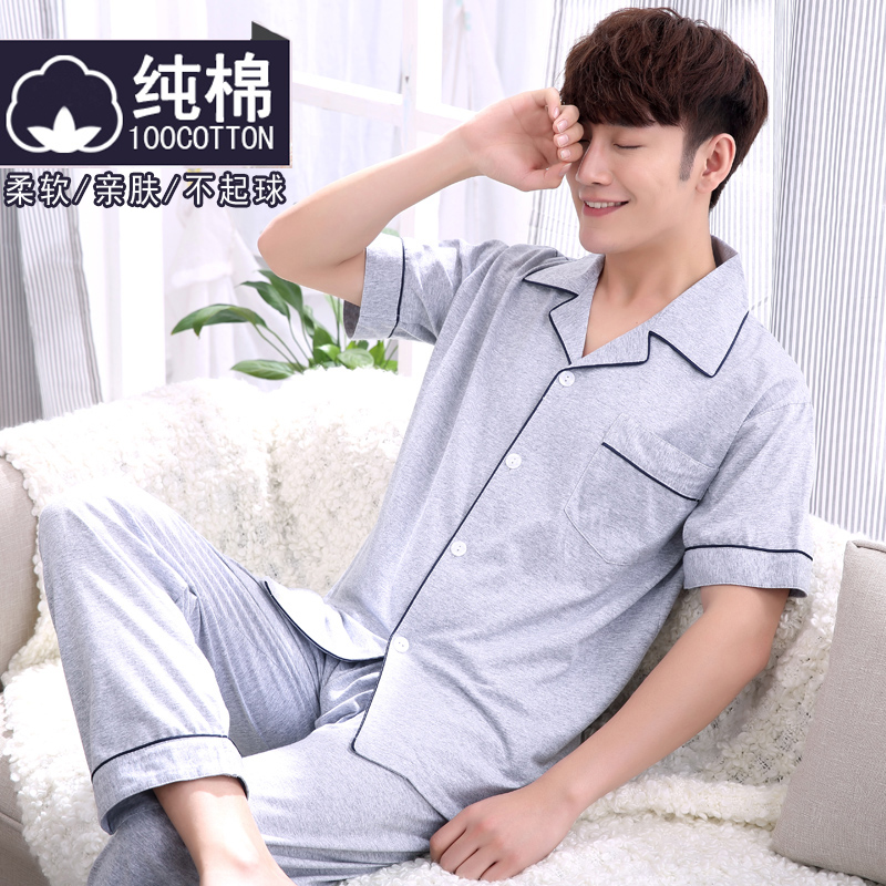 Bộ đồ ngủ mens ngắn sleevecotton mùa hè bộ mỏng trẻ cộng với bộ sân mens mùa hè quần áo nhà mens đồ ngủ.