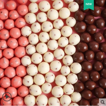 Yogurt chocolate Hawthorn ball bag net red sandwich childrens snacks small package milk powder candy New Year