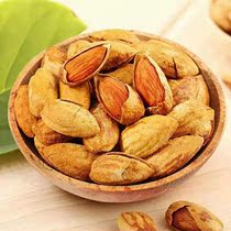 (Origin price) thin-skinned almond dried fruit nuts bulk snacks gift package retail