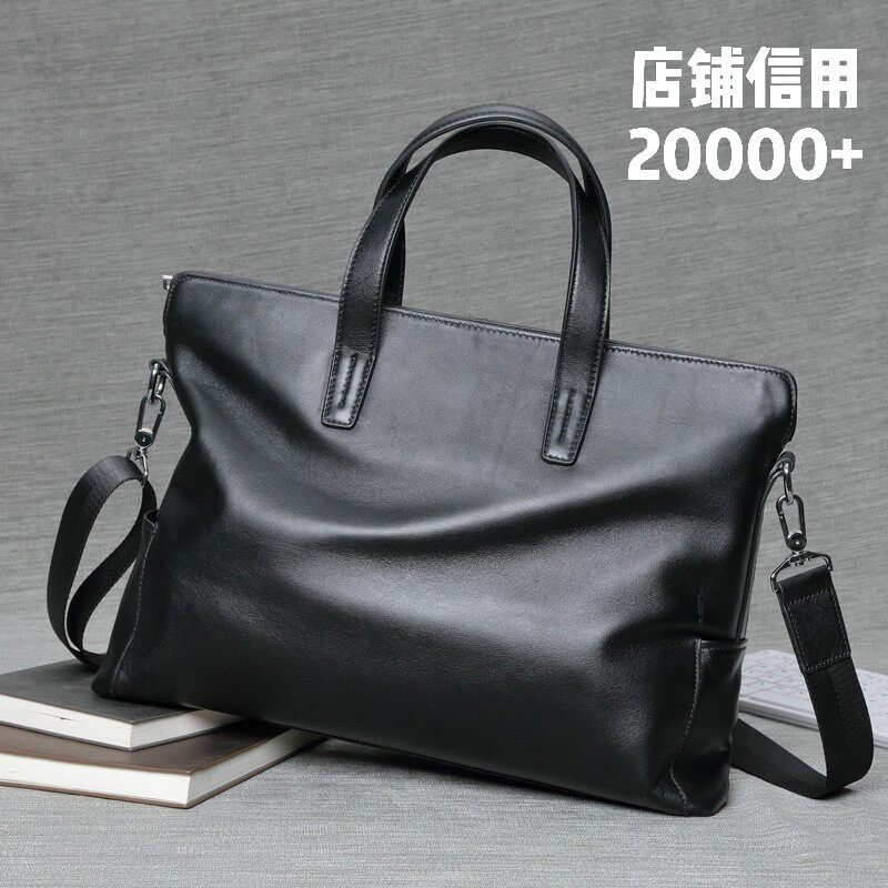 Men's handbag large capacity leather business briefcase casual shoulder messenger bag light luxury first layer sheepskin solid color