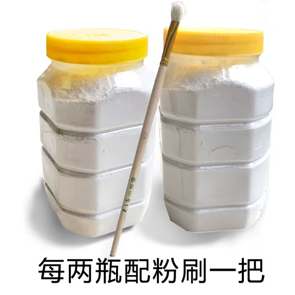 Billiard bột talc đặc biệt trơn tay mồ hôi thấm hút chống trượt