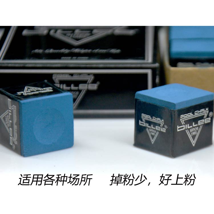 Tín hiệu hồ bơi sạch đầu súng bột bột thông minh bột sô cô la billiards nguồn cung cấp miễn phí mail bột da súng bột vỏ billiard bột các loại bóng bi a	