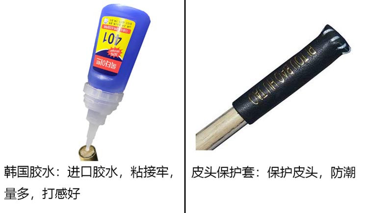Billiards da đầu bộ dụng cụ sửa chữa billiards đầu thay thế đầu sửa chữa que hồ bơi rod sửa chữa nguồn cung cấp bàn bi a dragon