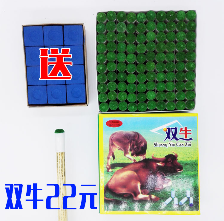 Hồ bơi đầu bao da đầu súng đầu bi-a đầu nhỏ tóc giả đầu nam nhựa đầu 9MM10MM bàn bi a aileex 9020