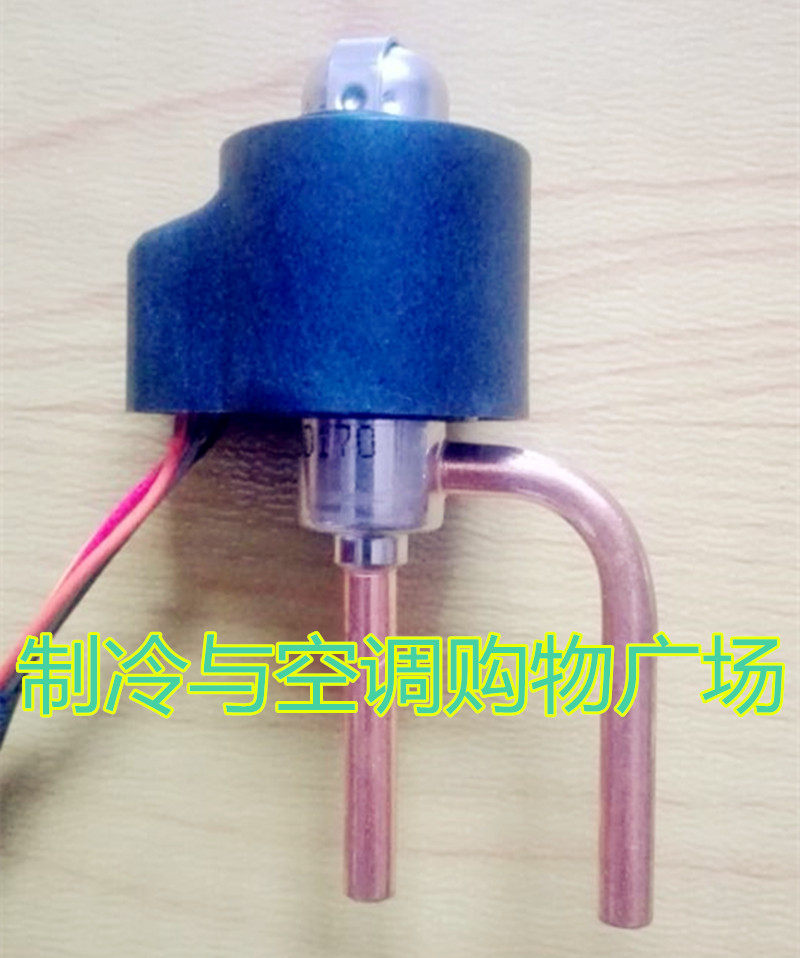 Mitsubishi Electric electronic expansion valve throttle valve UKV18